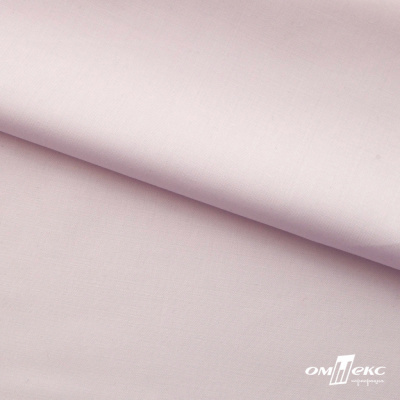 Ткань сорочечная Илер 100%полиэстр, 120 г/м2 ш.150 см, цв.розовый - купить в Магадане. Цена 293.20 руб.