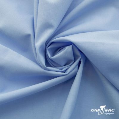 Ткань сорочечная Темза, 80%полиэстр 20%вискоза, 120 г/м2 ш.150 см, цв.голубой - купить в Магадане. Цена 269.93 руб.