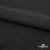 Плательная ткань "Невада", 120 гр/м2, шир.150 см, цвет чёрный - купить в Магадане. Цена 254.22 руб.