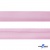 Косая бейка атласная "Омтекс" 15 мм х 132 м, цв. 044 розовый - купить в Магадане. Цена: 225.81 руб.