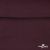 Джерси Кинг Рома, 95%T  5% SP, 330гр/м2, шир. 150 см, цв.Бордо - купить в Магадане. Цена 620.72 руб.