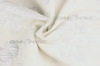 Портьерная ткань Парча 5065, 280 см (С2-молочный) - купить в Магадане. Цена 987.54 руб.