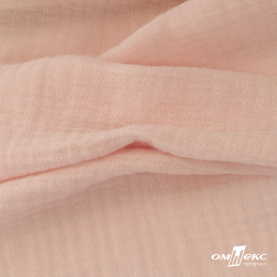 Ткань Муслин, 100% хлопок, 125 гр/м2, шир. 140 см #201 цв.(37)-нежно розовый - купить в Магадане. Цена 464.97 руб.