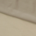 Трикотажные - ткани в Магадане