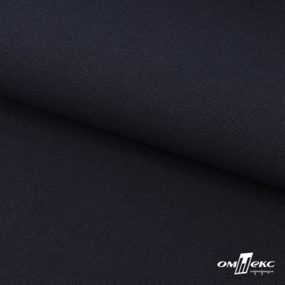 Ткань костюмная "Белла" 80% P, 16% R, 4% S, 230 г/м2, шир.150 см, цв-т.синий #2 - купить в Магадане. Цена 462.06 руб.