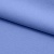 Костюмная ткань с вискозой "Бэлла" 17-4023, 290 гр/м2, шир.150см, цвет лазурь - купить в Магадане. Цена 664.50 руб.