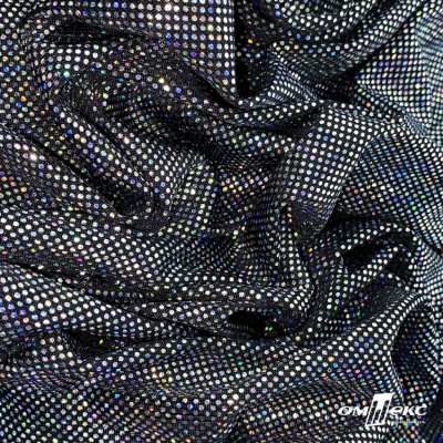 Трикотажное полотно голограмма, шир.140 см, #601-хамелеон чёрный - купить в Магадане. Цена 452.76 руб.
