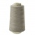 Нитки швейные 40/2 В2, нам. 4 000 м, цвет 117 (аналог 116, 201) - купить в Магадане. Цена: 107.26 руб.