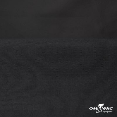Курточная ткань "Милан", 100% Полиэстер, PU, 110гр/м2, шир.155см, цв. чёрный - купить в Магадане. Цена 340.23 руб.