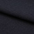 Ткань костюмная 25388 2009, 207 гр/м2, шир.150см, цвет т.синий - купить в Магадане. Цена 353.07 руб.