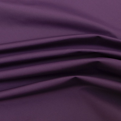 Курточная ткань Дюэл (дюспо) 19-3640, PU/WR/Milky, 80 гр/м2, шир.150см, цвет фиолет - купить в Магадане. Цена 166.79 руб.