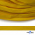 Шнур плетеный (плоский) d-12 мм, (уп.90+/-1м), 100% полиэстер, цв.269 - жёлтый - купить в Магадане. Цена: 8.62 руб.