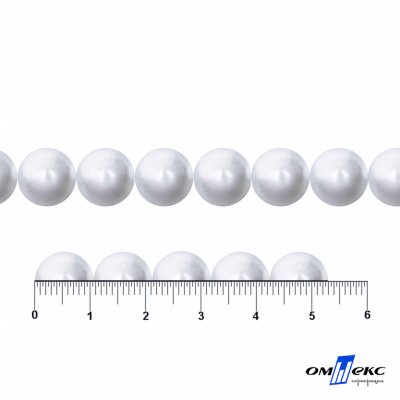 0404-5146В-Полубусины пластиковые круглые "ОмТекс", 10 мм, (уп.50гр=175+/-3шт), цв.064-белый - купить в Магадане. Цена: 64.11 руб.
