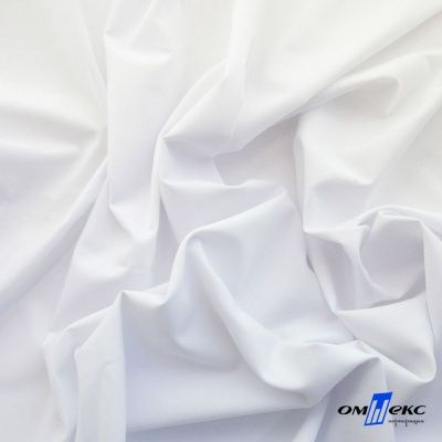 Ткань сорочечная Илер 100%полиэстр, 120 г/м2 ш.150 см, цв.белый - купить в Магадане. Цена 290.24 руб.