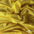 Трикотажное полотно голограмма, шир.140 см, #602 -жёлтый/жёлтый - купить в Магадане. Цена 385.88 руб.