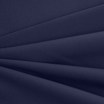 Костюмная ткань "Элис", 220 гр/м2, шир.150 см, цвет чернильный - купить в Магадане. Цена 303.10 руб.