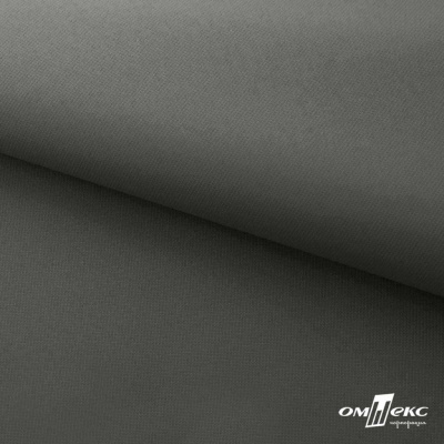 Мембранная ткань "Ditto" 18-0403, PU/WR, 130 гр/м2, шир.150см, цвет серый - купить в Магадане. Цена 311.06 руб.