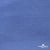 Джерси Понте-де-Рома, 95% / 5%, 150 см, 290гм2, цв. серо-голубой - купить в Магадане. Цена 698.31 руб.