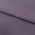 Ткань костюмная габардин "Меланж" 6111В, 172 гр/м2, шир.150см, цвет пепельная сирень - купить в Магадане. Цена 296.19 руб.