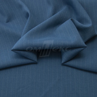 Костюмная ткань "Жаклин", 188 гр/м2, шир. 150 см, цвет серо-голубой - купить в Магадане. Цена 426.49 руб.