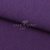 Трикотаж "Понто" ROMA # 45 (2,28м/кг), 250 гр/м2, шир.175см, цвет фиолетовый - купить в Магадане. Цена 1 112.14 руб.