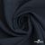 Ткань костюмная "Марко" 80% P, 16% R, 4% S, 220 г/м2, шир.150 см, цв-темно синий 35 - купить в Магадане. Цена 528.29 руб.