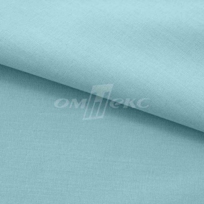 Сорочечная ткань "Ассет" 14-4816, 120 гр/м2, шир.150см, цвет ментол - купить в Магадане. Цена 251.41 руб.