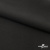Костюмная ткань с вискозой "Диана", 260 гр/м2, шир.150см, цвет чёрный - купить в Магадане. Цена 434.07 руб.