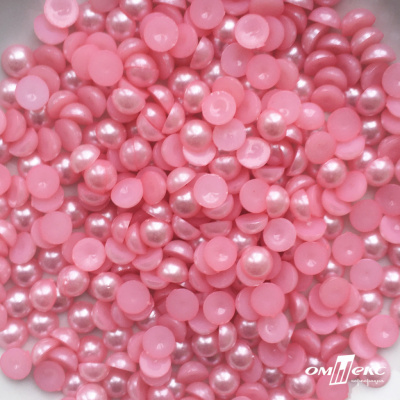 0404-5146А-Полубусины пластиковые круглые "ОмТекс", 8 мм, (уп.50гр=365+/-3шт), цв.101-св.розовый - купить в Магадане. Цена: 63.46 руб.