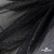 Сетка Фатин Глитер, 18 (+/-5) гр/м2, шир.155 см, цвет черный - купить в Магадане. Цена 157.78 руб.