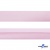Косая бейка атласная "Омтекс" 15 мм х 132 м, цв. 212 светло-розовый - купить в Магадане. Цена: 225.81 руб.