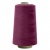 Швейные нитки (армированные) 28S/2, нам. 2 500 м, цвет 478 - купить в Магадане. Цена: 148.95 руб.