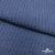 Ткань костюмная "Джинс", 345 г/м2, 100% хлопок, шир. 155 см, Цв. 2/ Dark  blue - купить в Магадане. Цена 686 руб.