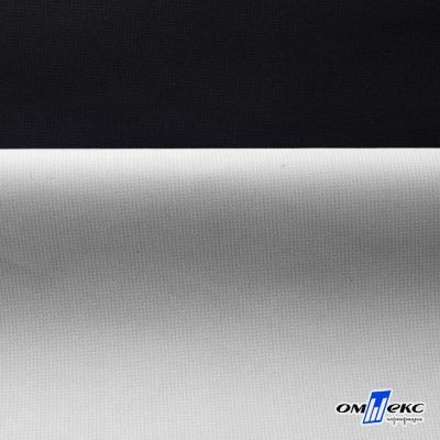 Текстильный материал " Ditto", мембрана покрытие 3000/3000, 130 г/м2, цв.- черный - купить в Магадане. Цена 328.53 руб.