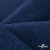 Ткань костюмная "Джинс", 270 г/м2, 74% хлопок 24%полиэстер, 2%спандекс, шир. 150 см, синий - купить в Магадане. Цена 607.88 руб.