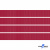 Репсовая лента 018, шир. 6 мм/уп. 50+/-1 м, цвет бордо - купить в Магадане. Цена: 87.54 руб.