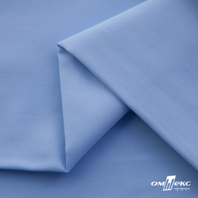 Ткань сорочечная Альто, 115 г/м2, 58% пэ,42% хл,окрашенный, шир.150 см, цв. 3-голубой  (арт.101)  - купить в Магадане. Цена 306.69 руб.