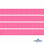 Репсовая лента 011, шир. 6 мм/уп. 50+/-1 м, цвет розовый - купить в Магадане. Цена: 87.54 руб.