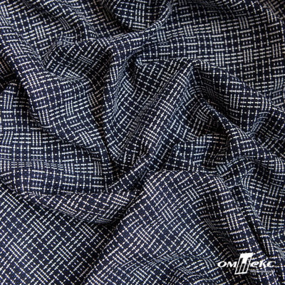 Ткань костюмная "Гарсия" 80% P, 18% R, 2% S, 335 г/м2, шир.150 см, Цвет т.синий  - купить в Магадане. Цена 676.50 руб.
