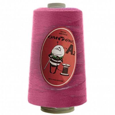 Швейные нитки (армированные) 28S/2, нам. 2 500 м, цвет 434 - купить в Магадане. Цена: 148.95 руб.