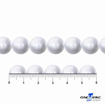 0404-5146С-Полубусины пластиковые круглые "ОмТекс", 12 мм, (уп.50гр=100+/-3шт), цв.064-белый - купить в Магадане. Цена: 64.11 руб.