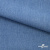 Ткань костюмная "Джинс", 270 г/м2, 74% хлопок 24%полиэстер, 2%спандекс, шир. 150 см, голубой - купить в Магадане. Цена 607.88 руб.