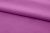 Ткань сорочечная стрейч 18-3224, 115 гр/м2, шир.150см, цвет фиолетовый - купить в Магадане. Цена 282.16 руб.