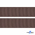 Репсовая лента 005, шир. 25 мм/уп. 50+/-1 м, цвет коричневый - купить в Магадане. Цена: 298.75 руб.