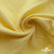 Ткань Муслин, 100% хлопок, 125 гр/м2, шир. 135 см (12-0824) цв.лимон нюд - купить в Магадане. Цена 337.25 руб.