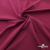 Плательная ткань "Невада" 19-2030, 120 гр/м2, шир.150 см, цвет бордо - купить в Магадане. Цена 205.73 руб.