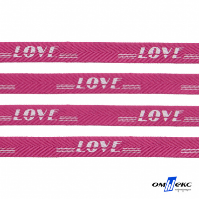 Тесьма отделочная (киперная) 10 мм, 100% хлопок, "LOVE" (45 м) цв.121-15 -яр.розовый - купить в Магадане. Цена: 797.46 руб.