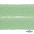 Регилиновая лента, шир.20мм, (уп.22+/-0,5м), цв. 31- зеленый - купить в Магадане. Цена: 156.80 руб.