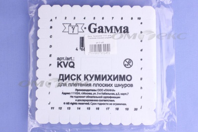 Диск "Кумихимо" KVO для плетения плоских шнуров - купить в Магадане. Цена: 196.09 руб.