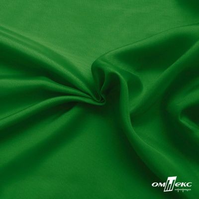 Ткань подкладочная Таффета 190Т, Middle, 17-6153 зеленый, 53 г/м2, шир.150 см - купить в Магадане. Цена 35.50 руб.